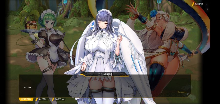 [이벤트]요정 마을의 아리아 2부 Ev2-4[계획]OP_36.jpg