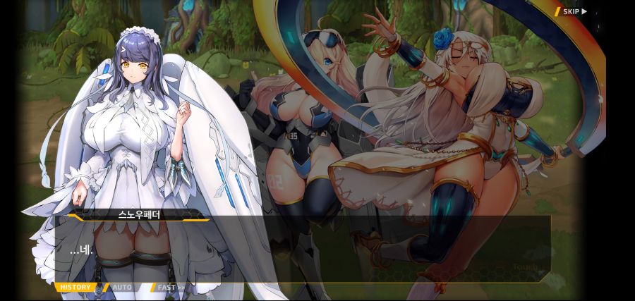 [이벤트]요정 마을의 아리아 2부 Ev2-4[계획]OP_85.jpg