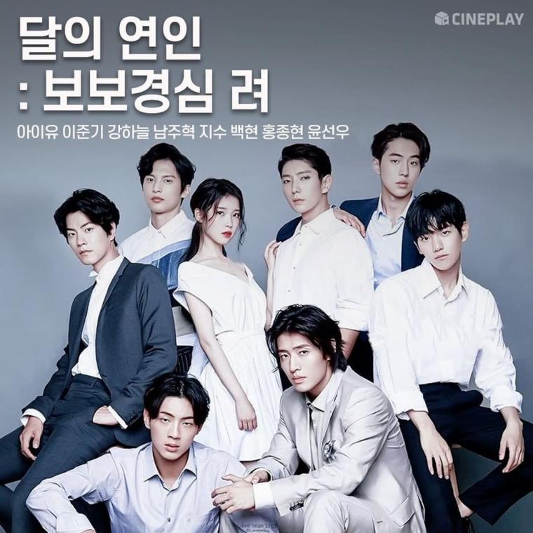 레전드 배우 조합.JPG_1.jpg