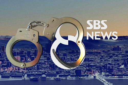 형냐들 SBS 8뉴스 새 로고 나만 불편해???_1.jpg