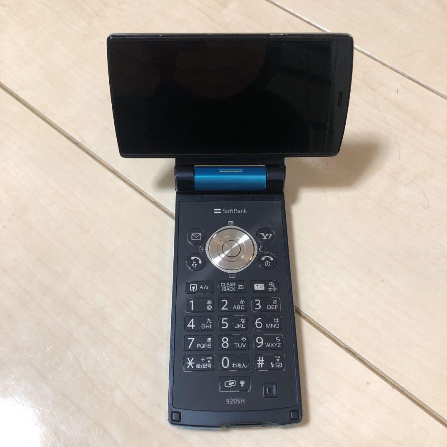 LG 새 스마트폰 윙을 보고 조롱하는 일본_2.jpg