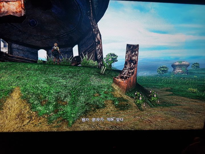 FF10 비공정 패스워드 가이드 [스압]_12.jpg