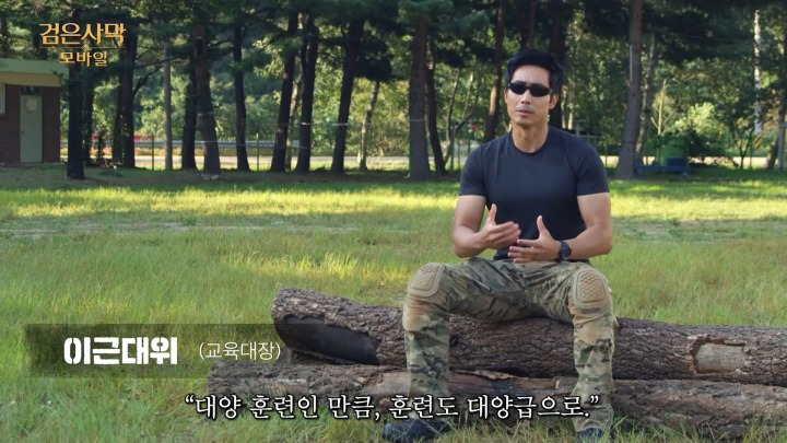 대양모바일 이미지