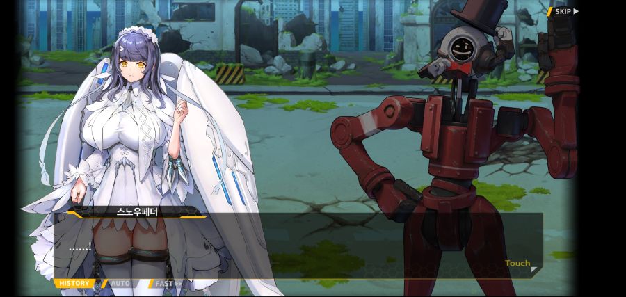 [이벤트]요정 마을의 아리아 2부 Ev2-5[광기]OP_16.jpg