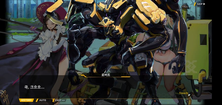 [이벤트]요정 마을의 아리아 2부 Ev2-5[광기]OP_38.jpg