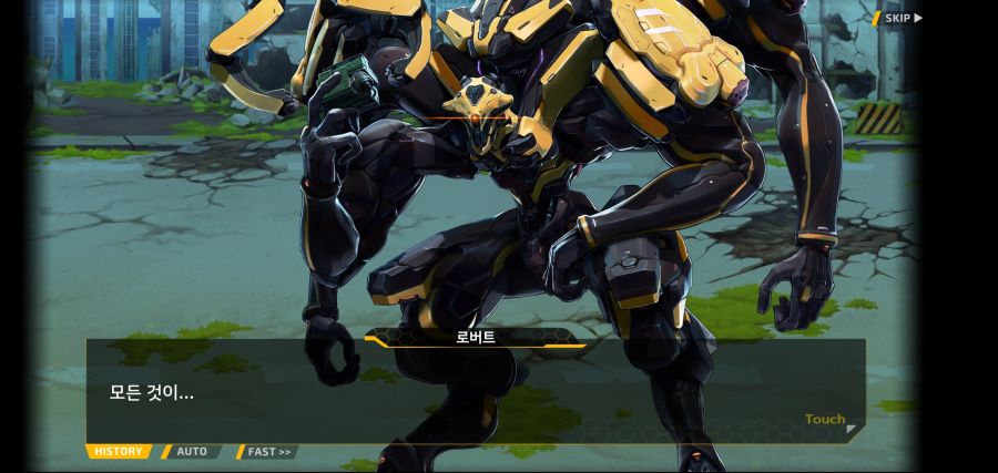 [이벤트]요정 마을의 아리아 2부 Ev2-5[광기]OP_43.jpg