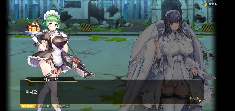 [이벤트]요정 마을의 아리아 2부 Ev2-5[광기]OP_54.jpg