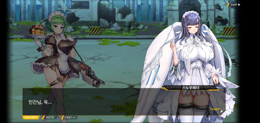 [이벤트]요정 마을의 아리아 2부 Ev2-5[광기]OP_57.jpg