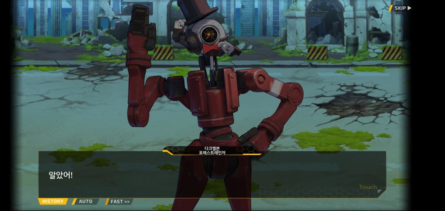 [이벤트]요정 마을의 아리아 2부 Ev2-5[광기]OP_62.jpg