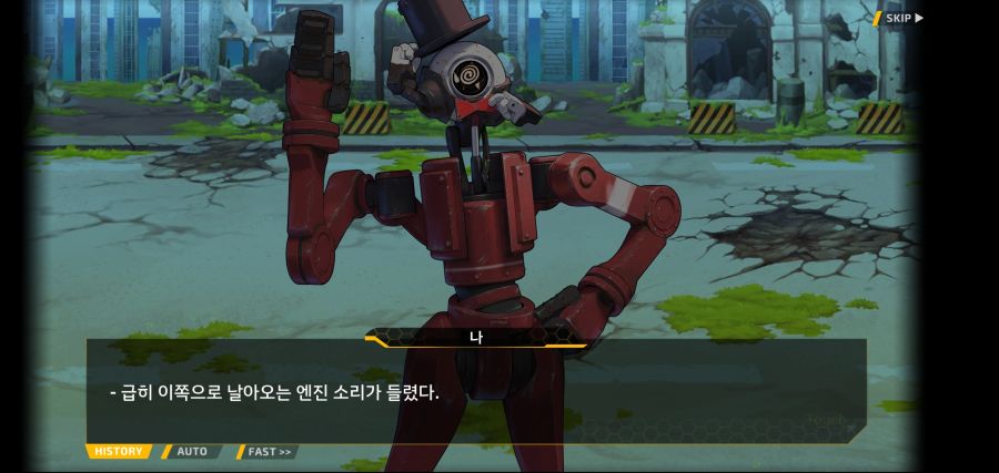 [이벤트]요정 마을의 아리아 2부 Ev2-5[광기]OP_69.jpg