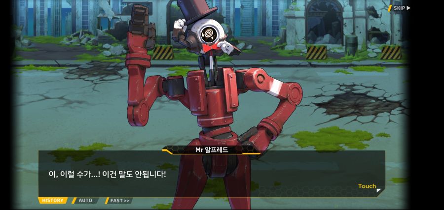 [이벤트]요정 마을의 아리아 2부 Ev2-5[광기]OP_73.jpg