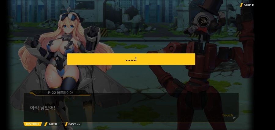 [이벤트]요정 마을의 아리아 2부 Ev2-5[광기]OP_95.jpg