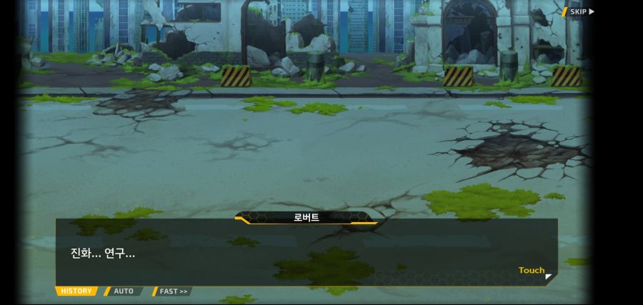 [이벤트]요정 마을의 아리아 2부 Ev2-5[광기]OP_98.jpg