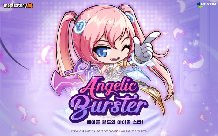 주식회사 컵풀 이미지