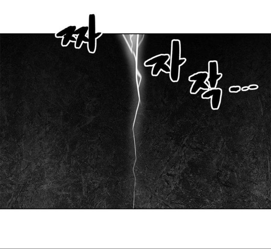 엄마 '좋은 승부였다' 가 무슨뜻이야?_4.png