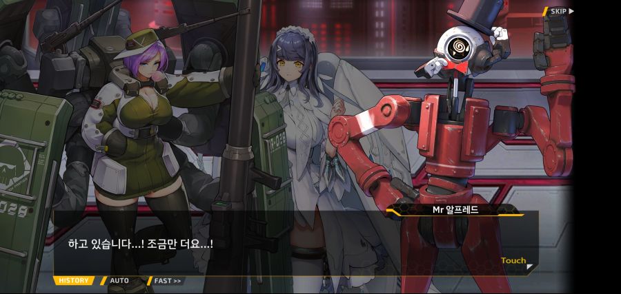 [이벤트]요정 마을의 아리아 2부 Ev2-8[말로]OP_23.jpg