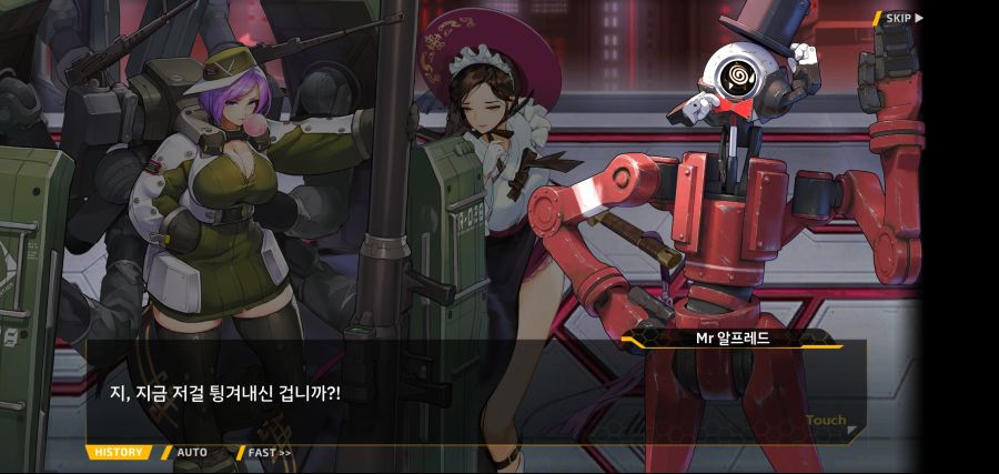 [이벤트]요정 마을의 아리아 2부 Ev2-8[말로]OP_32.jpg