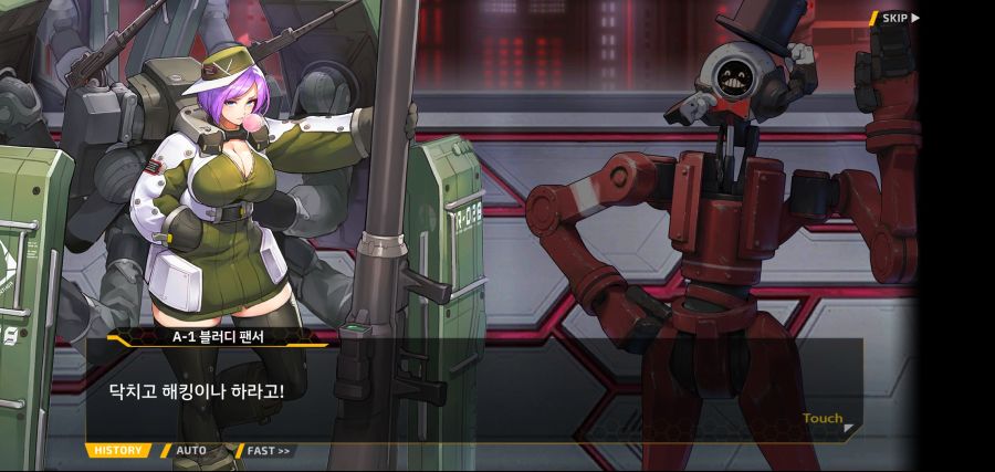 [이벤트]요정 마을의 아리아 2부 Ev2-8[말로]OP_37.jpg