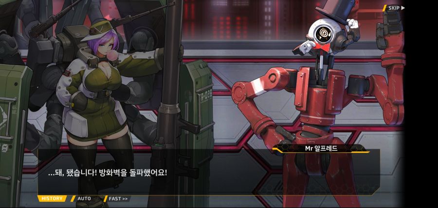 [이벤트]요정 마을의 아리아 2부 Ev2-8[말로]OP_39.jpg