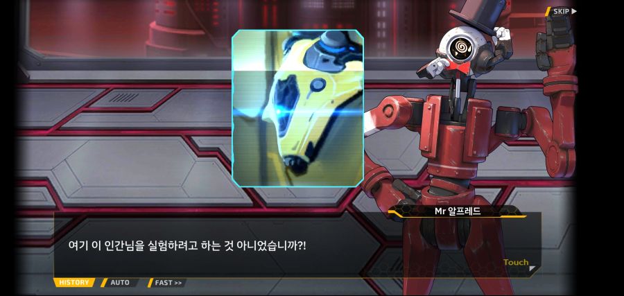 [이벤트]요정 마을의 아리아 2부 Ev2-8[말로]OP_62.jpg