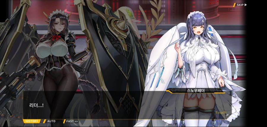 [이벤트]요정 마을의 아리아 2부 Ev2-8[말로]OP_77.jpg