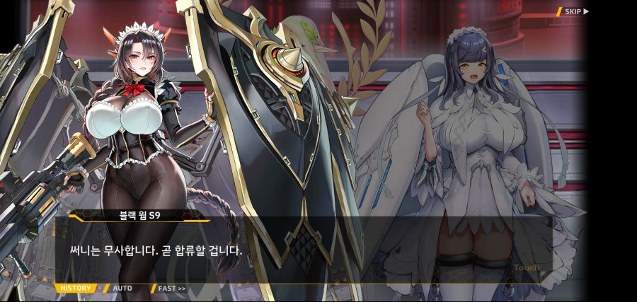 [이벤트]요정 마을의 아리아 2부 Ev2-8[말로]OP_80.jpg