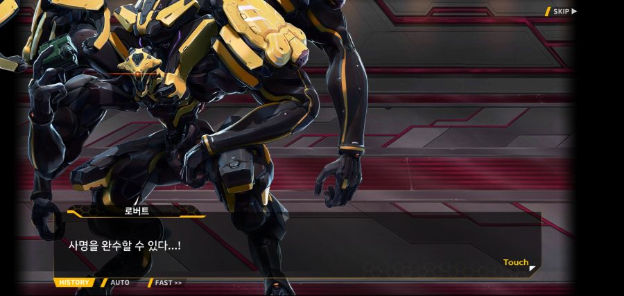 [이벤트]요정 마을의 아리아 2부 Ev2-8[말로]ED_6.jpg