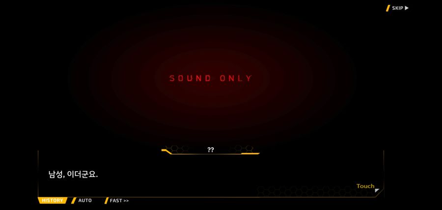 [이벤트]요정 마을의 아리아 2부 Ev2-8[말로]ED_44.jpg