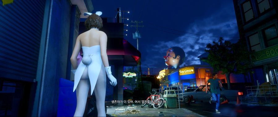 질 화이트 바니 슈트.jpg_4.jpg