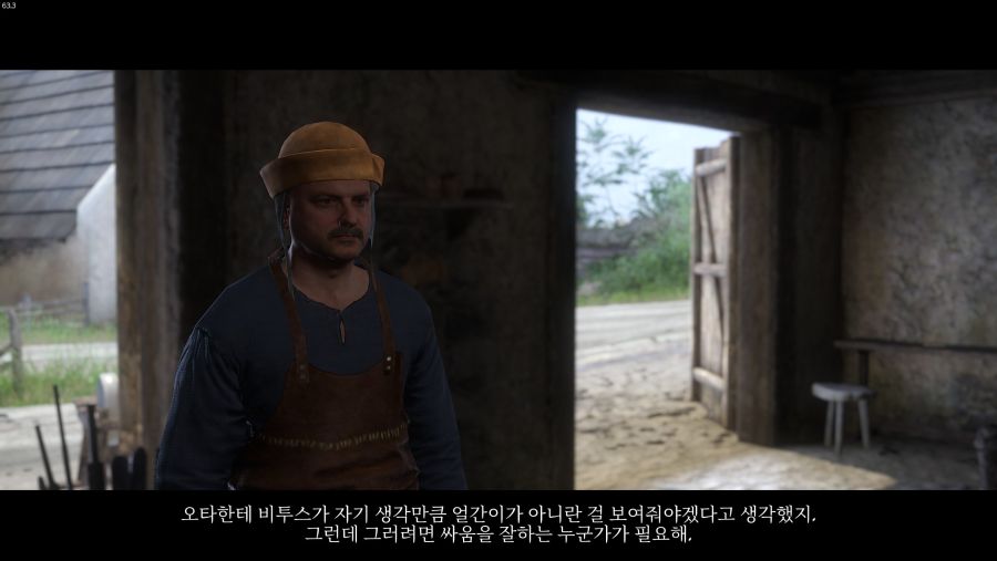 없어서 쓰는 킹덤컴 공략 / 서브 #8 - 대장장이와의 한 판_4.jpg