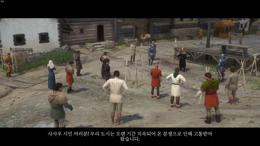 없어서 쓰는 킹덤컴 공략 / 서브 #8 - 대장장이와의 한 판_11.jpg