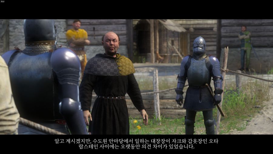 없어서 쓰는 킹덤컴 공략 / 서브 #8 - 대장장이와의 한 판_12.jpg