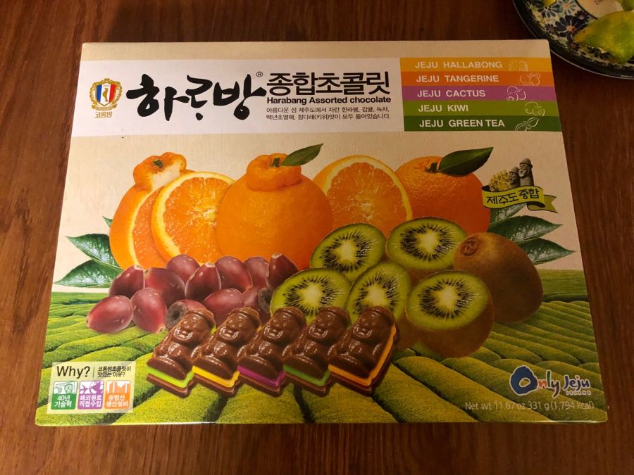 제주도 돌하르방 초콜렛