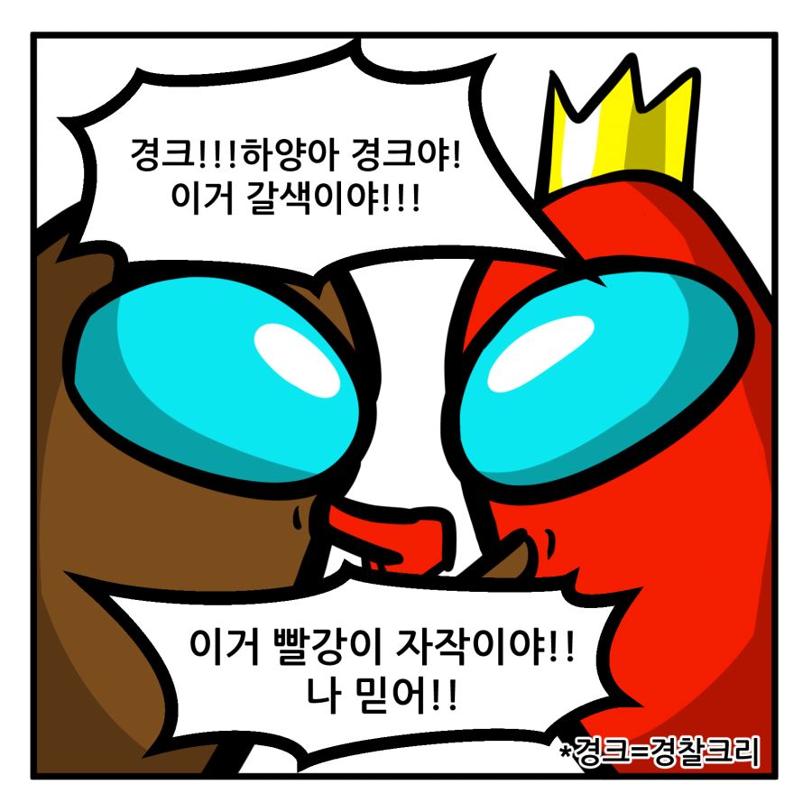 랄부 3.jpg