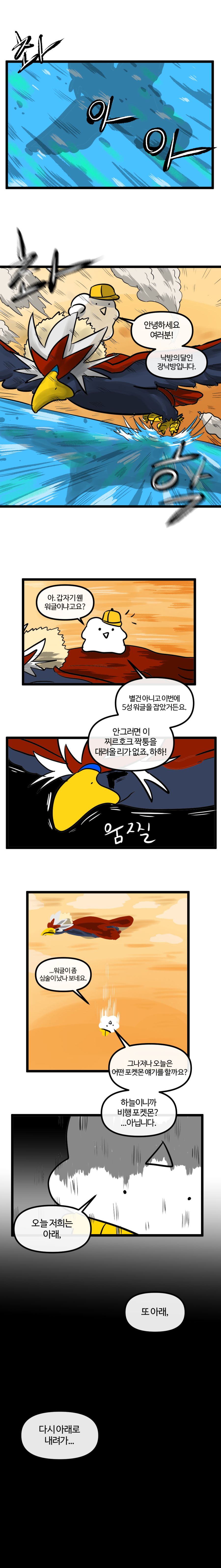 화석1.jpg