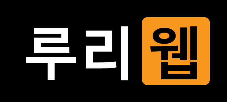 폰허브 로고 편집할수 있는 사이트_1.png