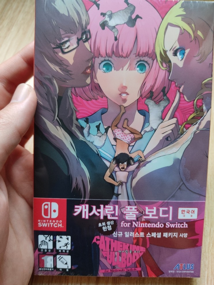 [NS-게임 살까말까] 왔는가 보디? 캐서린 풀 보디_1.jpg