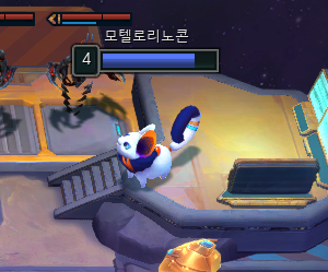 롤) 모렐로노미콘_1.png