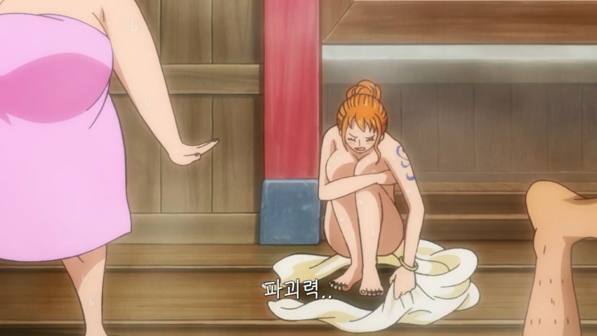 원피스 나미 행복펀치_1.png