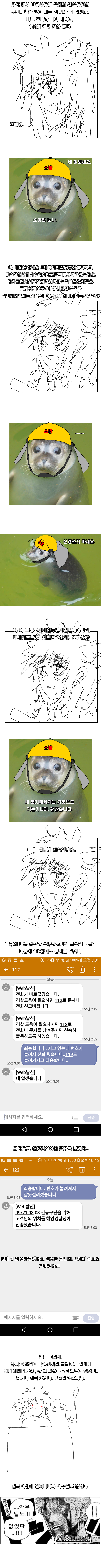 ㄱㄱ.png