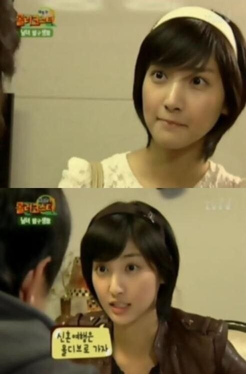 약ㅎㅂ) 방송 롤러코스터 이해인(임이지) 근황.jpgif_1.jpeg