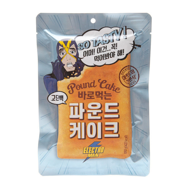 전투식량에 대해 할아보자_13.png