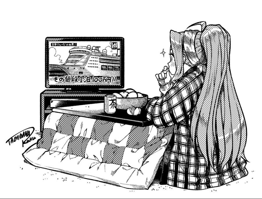 @)치즈루의 호화 여객선_1.jpg