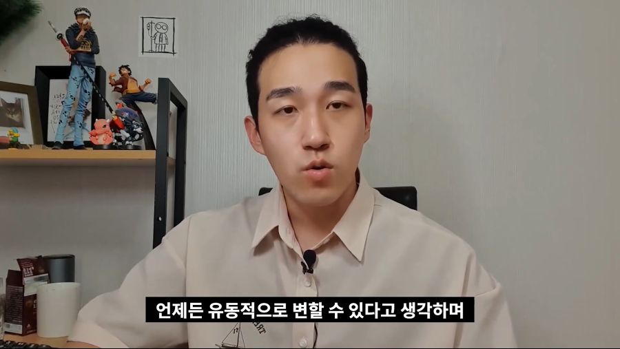 한국 기획사에서 중국인 멤버를 뽑지 않는게 좋은 이유_37.jpg