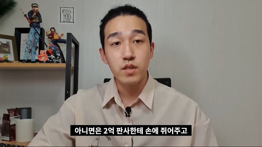 한국 기획사에서 중국인 멤버를 뽑지 않는게 좋은 이유_53.jpg