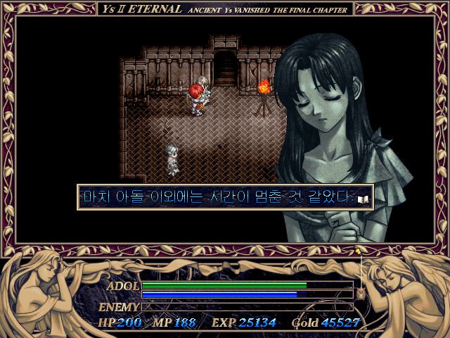 YS2_47.png