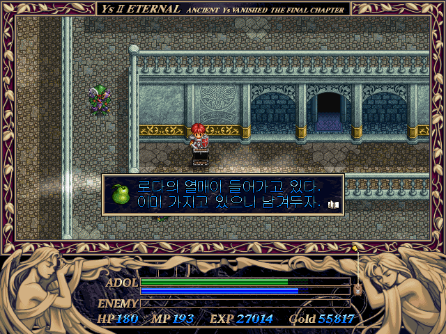 YS2_48.png