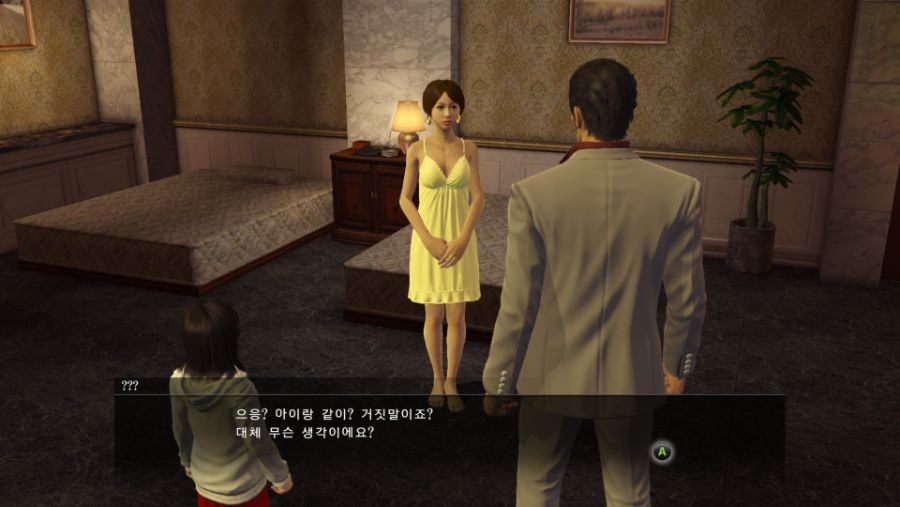 Yakuza Kiwami 2020-09-08 01-38-33.jpg