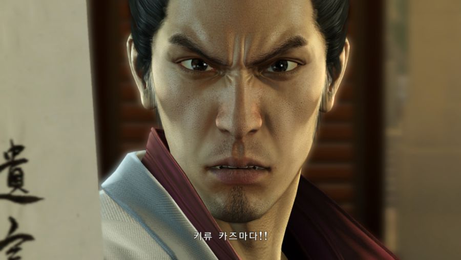 Yakuza Kiwami 2020-09-08 03-32-33.jpg