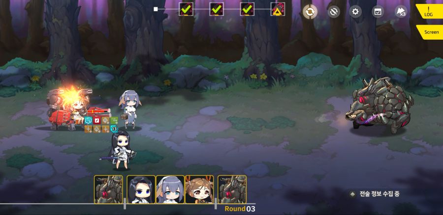 만월 1-4ex 무적의 용 마리아 닥터_10.jpg